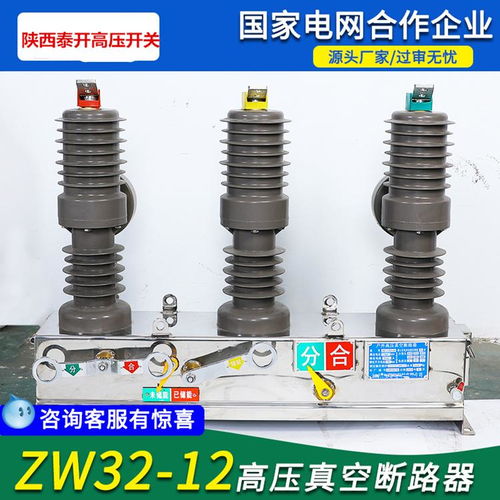 電子發(fā)燒友企業(yè)號(hào) 深耕半導(dǎo)體與電子元器件，創(chuàng)新磁電技術(shù)引領(lǐng)行業(yè)未來(lái)