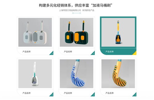 本札十一年品質(zhì)如一 匠心打造磁電產(chǎn)品，守護(hù)消費(fèi)新體驗(yàn)